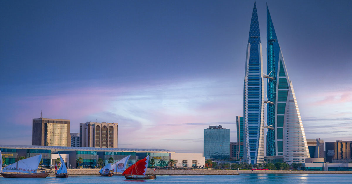 Business Structure in Bahrain (2025 Guide)